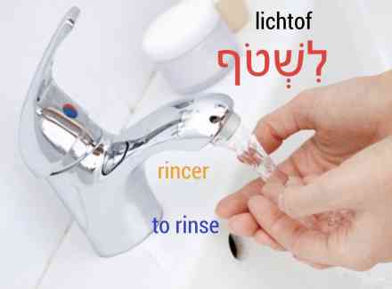 laver les mains 