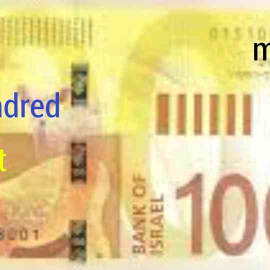 Cent shekel