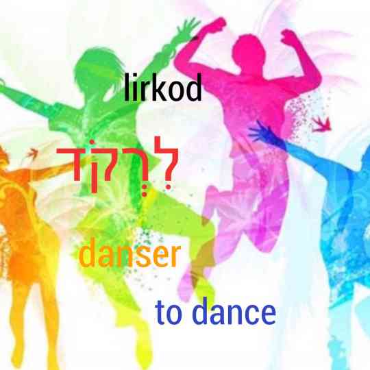 Danser