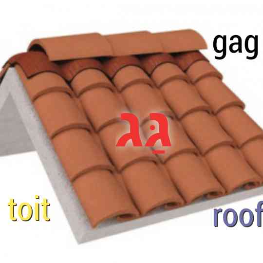 toit maison hebreu gratuit